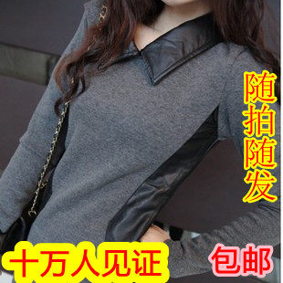 蘑菇街 2013新款加绒加厚打底衫女长袖韩版潮冬季长款包臀T恤