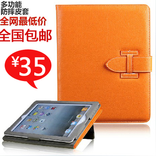 Apple чехол Mouth monkey Mini Ipad4 Ipad3 Ipad2 Mouth monkey Искусственная кожа Детский стиль Обезьяны Paul Frank Apple чехол Mouth monkey Mini Ipad4 Ipad3 Ipad2 Mouth monkey Искусственная кожа Детский стиль