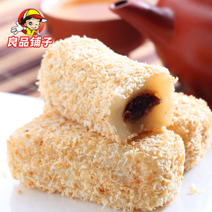  良品铺子爆款 小年糕小吃 香软夹心糯米麻薯不限重 全店满88元