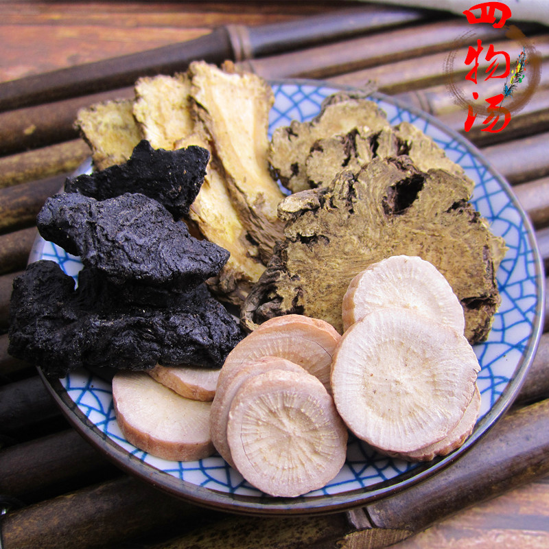 Siwutang Teabag Medicinal material New products Four things to drink raw material packing Health tea Angelica Root of herbaceous peony Chuanxiong Arable landin the Traditional nourishing food , Medicinal and Edible Food , Other Medicinal and Edible Food category - from Buy2taobao.com to provide professional Taobao agent buy service