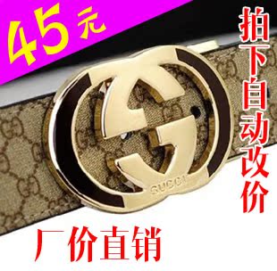  新款GUCCI古奇/酷奇皮带双G扣韩版百搭男式女士真牛皮腰裤带