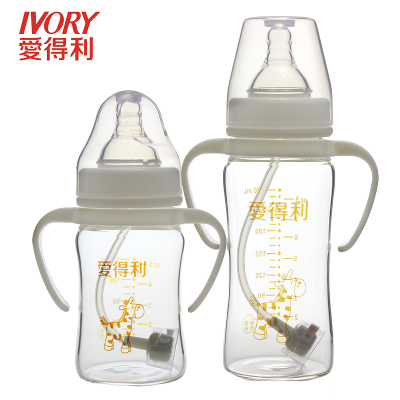 送奶嘴爱得利婴儿宽口径吸管把手晶钻玻璃奶瓶内胆瓶身A100 A101在类目 尿片/洗护/喂哺/推车床, 奶瓶/奶瓶相关, 奶瓶中 - 来自Buy2taobao.com提供专业的淘宝代购服务