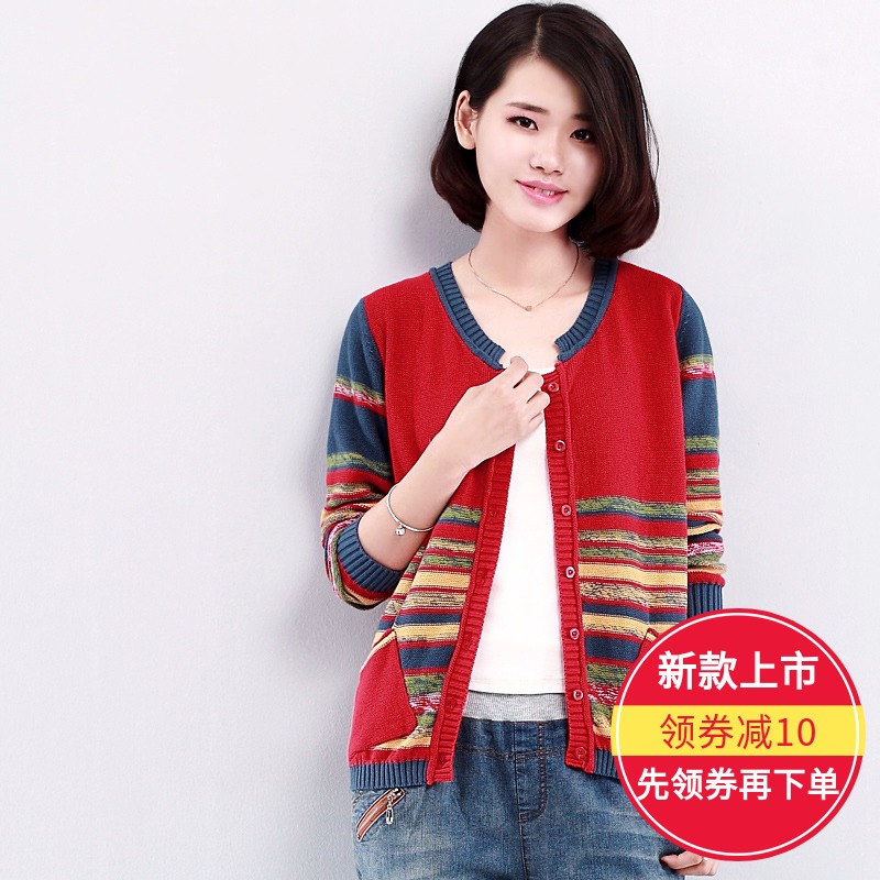 2019外搭毛衣外套女短款条纹针织衫开衫春秋季薄款宽松民族风女装在类目 女装/女士精品, 毛针织衫中 - 来自Buy2taobao.com提供专业的淘宝代购服务