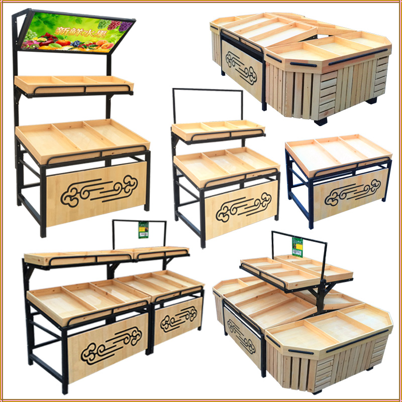 woodiness Wood Fruit shelf Vegetable rack supermarket Dry Fruits Fruit shop Display cabinet Vegetables Display rackin the Business/Office Furniture , Shelf/Showcase , Fruit stand category - from Buy2taobao.com to provide professional Taobao agent buy service