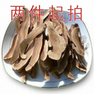  云南野生灵芝片 赤灵芝片 特级灵芝茶 50克 买5送1