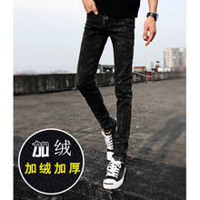 Джинсы мужские Bo degrees Clothing yh028 2013 Bo degrees Clothing