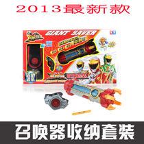 恐龙<em>特工队</em>热销爆款|<em>美少女特工队床戏</em>,美女特