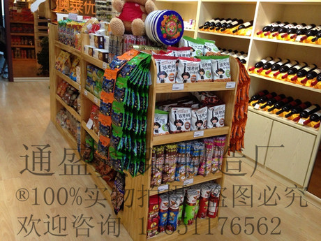 新款木质货架展示柜超市进口食品中岛柜实木中