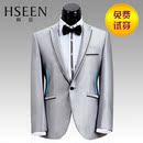 HSEEN 2012新款 新郎结婚西服套装 男士银色修身礼服西装 HS7176 HSEEN 2012新款 新郎结婚西服套装 男士银色修身礼服西装 HS7176
