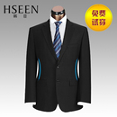 HSEEN韩臣 2013 男士西服套装 西装 商务正装西装 促销HS6696 HSEEN韩臣 2013 男士西服套装 西装 商务正装西装 促销HS6696
