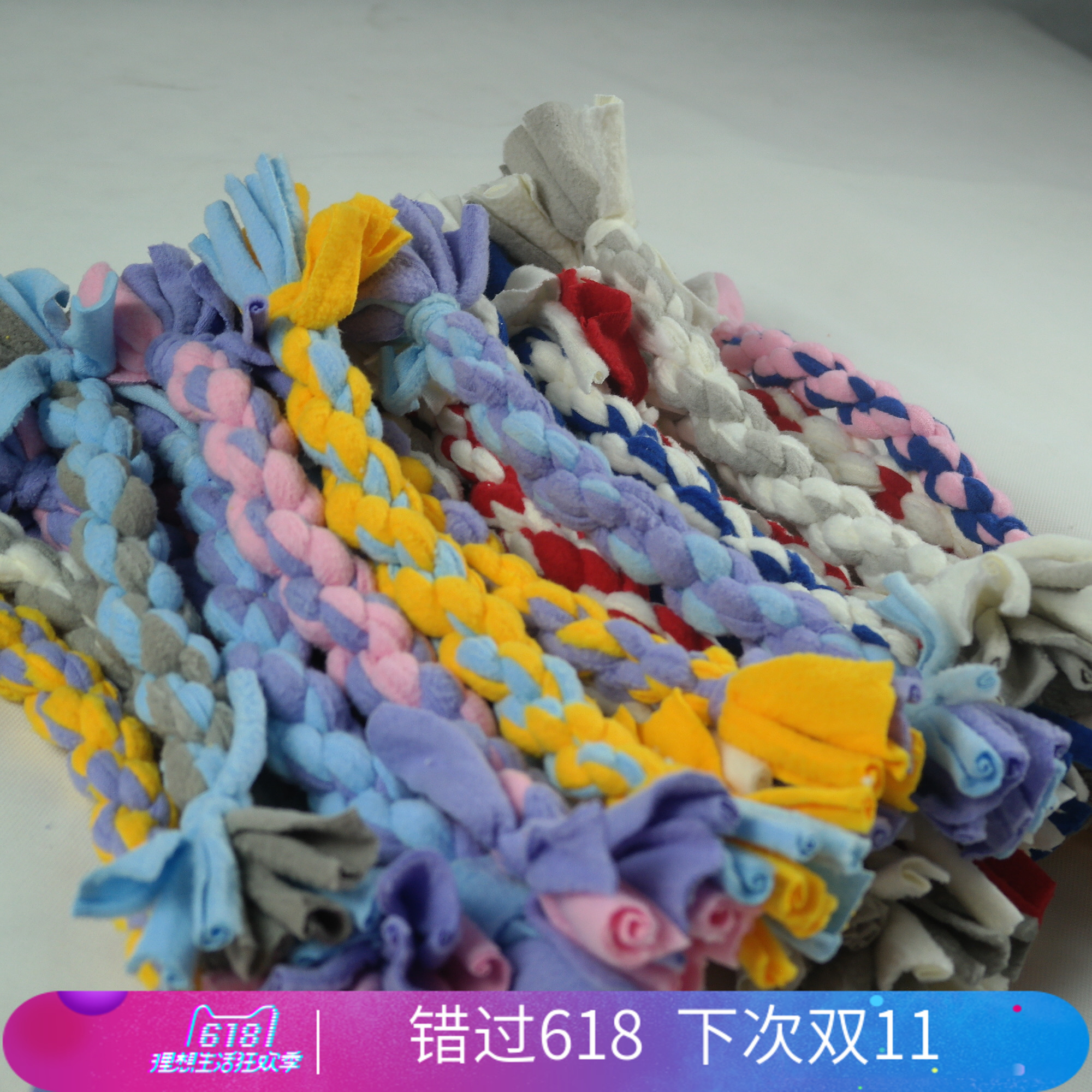self-control Knot weave Pets Dogs Toys Toothpaste Molar Tetherball Golden Retrieverin the Pet/Pet food and supplies , Cat/Dog Toys , Knot Toys category - from Buy2taobao.com to provide professional Taobao agent buy service