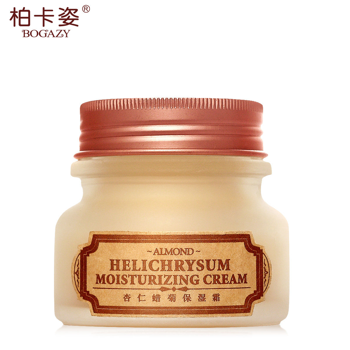 Bai Kazi bracteatum moisturizing cream with almond 50g supplement water cream whitening moisturizer moisturizing counter cosmetics authentic package mail