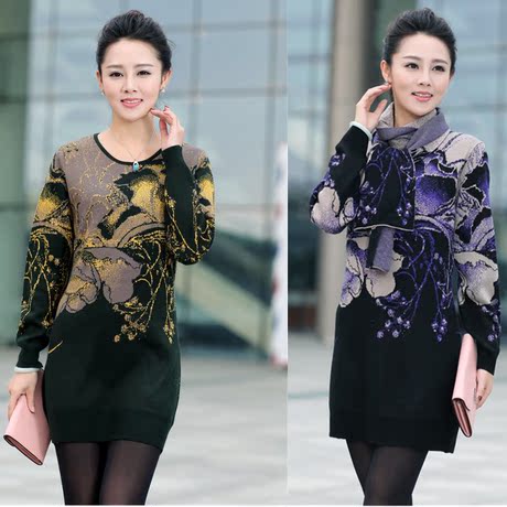 正品打折2013中老年女装<em>秋装</em> 中年<em>女士打底衫</em>