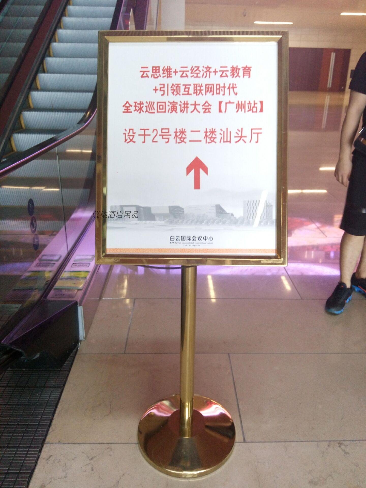 Advertising licensing legislation golden Display Rack Shuipai Stainless steel Billboard Display board vertical Guide card indicatorin the Business/Office Furniture , City Furniture , Information Services , Billboard category - from Buy2taobao.com to provide professional Taobao agent buy service