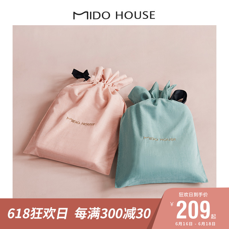 MIDO HOUSE60 Tencel Sleeping bag hotel A business travel Artifact portable travel sheet Sleep-in the Bedclothes , Sleeping bag category - from Buy2taobao.com to provide professional Taobao agent buy service