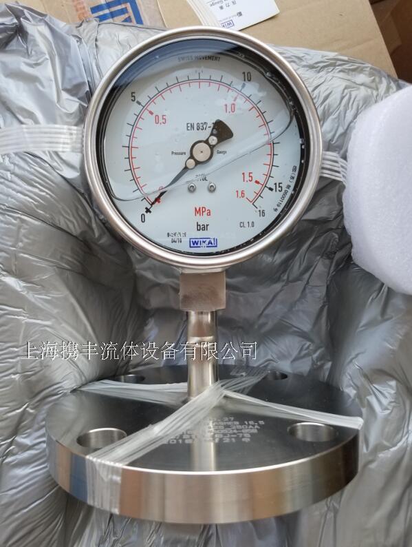 WIKA Wicca Septum Pressure gauge 233.50.100 + 990.27 Sanitary Chemistry seal up Pressure gaugein the Hardware/Tool , Instrumentation , Pressure gauge category - from Buy2taobao.com to provide professional Taobao agent buy service