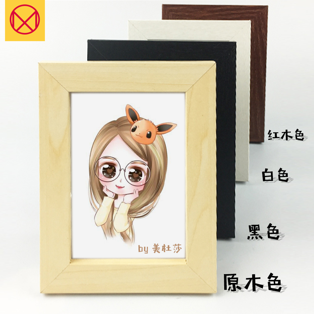 冲洗照片加相框摆台实木5寸冲印儿童相片框相架手绘Q版卡通头像|ruв категории персональные настройки/разработка услуг/DIY, ежедневно/украшения на заказ, рамка/рамка настройки - от Buy2taobao.com для оказания профессиональной услуги покупки агента Taobao