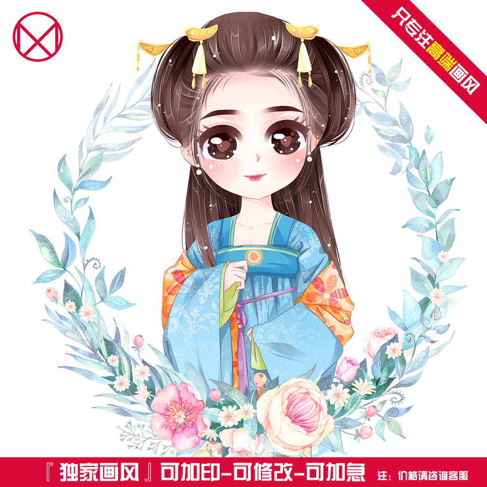 High-end ancient costume Q version cartoon Cartoon head portrait design Photo Hand drawn character comic Image customized Originalin the Personalized custom/Design Services/DIY , Daily/Decorative custom , Hand-drawn cartoon reality/Custom painting class category - from Buy2taobao.com to provide professional Taobao agent buy service