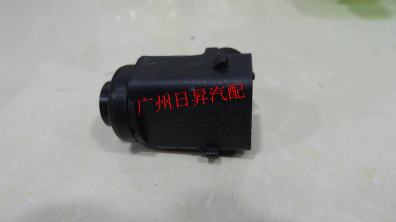 奔驰S级 W220 S600 S500 S350 S320 S280 电眼 倒车雷达在类目 汽车/用品/配件/改装, 汽车影音/车用电子/电器, 汽车电子防盗安防, 倒车雷达中 - 来自Buy2taobao.com提供专业的淘宝代购服务