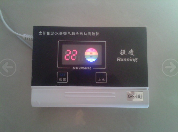 Doctor Solar heater Measuring and controlling instrument thermostat Microcomputer Measuring and controlling instrument Rui Ling Automaticin the Hardware/Tool , Instrumentation , Temperature Controller category - from Buy2taobao.com to provide professional Taobao agent buy service