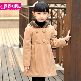  妙妙可心 女童呢子大衣童装儿童外套新款冬装韩版大衣