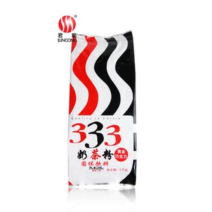  上海君聪特级黄金巧克力奶茶粉 速溶奶茶 热巧克力奶茶 1KG/包