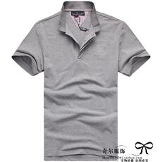 Футболка мужская Мода для молодежи весна