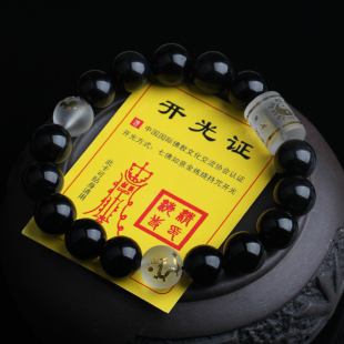  开光蛇年黑曜石属龙属鸡六度六合辰酉精进佛手链 开运助运物