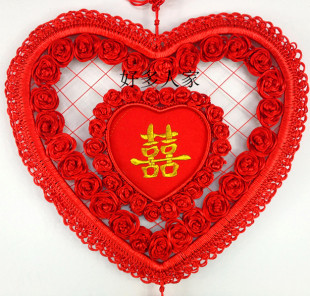  特价批发大中小爱心喜福字中国结挂件新婚房节日装饰家居喜庆布置