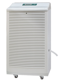 Sichuan dehumidifier XH-901L Certified product Dehumidifiers Moisture absorption device 90 Ascending dehumidifier Dehumidification by drying clothesin the Electrical life , Dehumidifier/Dehumidifier category - from Buy2taobao.com to provide professional Taobao agent buy service