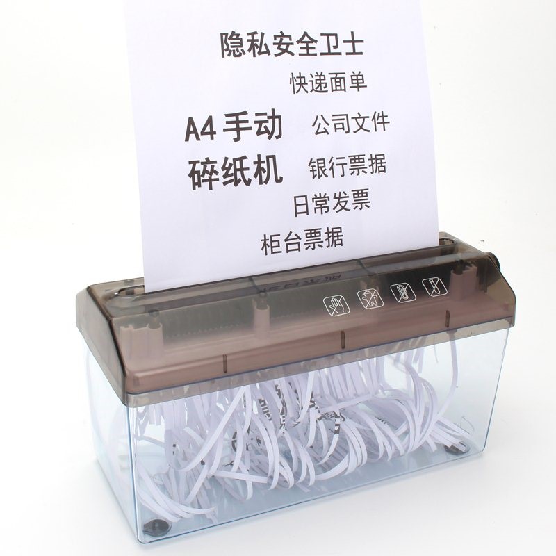 Manual Shredder a4 Mini household Hand shake Shredder small-scale to work in an office Shredder desktop strip Shredderin the Office Equipment/Consumables/Related Services , Shredder category - from Buy2taobao.com to provide professional Taobao agent buy service