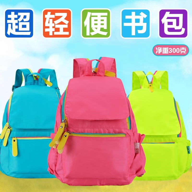 背包外出2019年上课小学生春游游玩男帅气作业轻盈二年级女宝宝在类目 玩具/童车/益智/积木/模型, 儿童包/背包/箱包, 书包中 - 来自Buy2taobao.com提供专业的淘宝代购服务