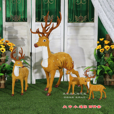 森系婚庆道具摆件梅花鹿道具仿真动物毛绒麋鹿婚礼舞台布置装饰