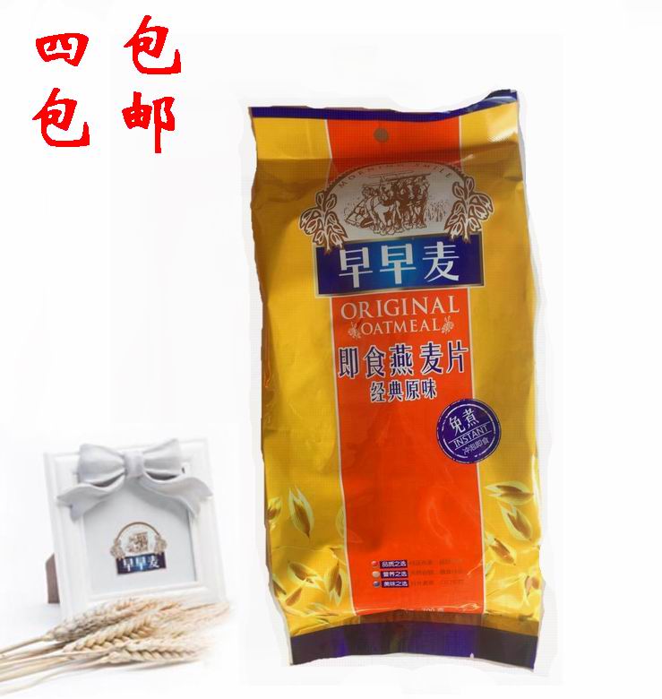 满4包包邮!!天喔早早麦燕麦片700g 即食免煮营养原味纯燕在类目 咖啡/麦片/冲饮, 藕粉/麦片/冲饮品, 冲饮麦片中 - 来自Buy2taobao.com提供专业的淘宝代购服务