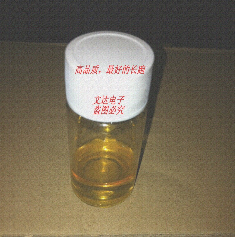 专用 电脑进口 风扇润滑油 润滑脂 (分装10ML) 2元/瓶|msdalam kategori perkakasan/alat, jentera perkakasan, galas appendages, bearing gris - dari Buy2taobao.com untuk memberikan perkhidmatan ejen Taobao profesional membeli