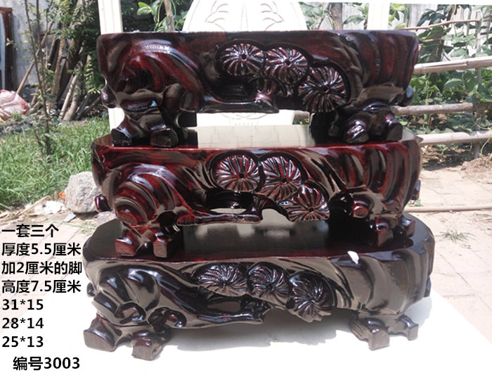 c003 Rectangular Ellipse SHORTS base Special Offer solid wood base Trench Manufactor salein the Home accessories , Carving , Woodcarving category - from Buy2taobao.com to provide professional Taobao agent buy service