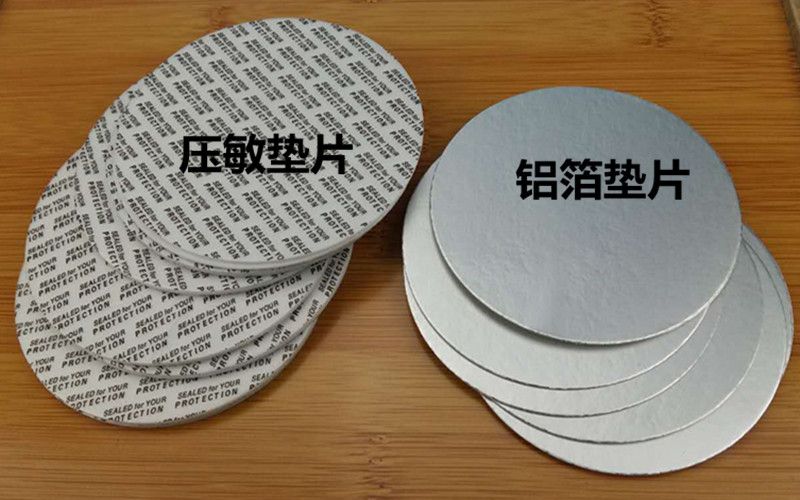 优质压敏封口垫片压敏片瓶盖垫片自粘垫片铝箔垫片防水密封膜10张|msdalam kategori pinggan mangkuk, pinggan mangkuk pakai buang, filem kedap - dari Buy2taobao.com untuk memberikan perkhidmatan ejen Taobao profesional membeli