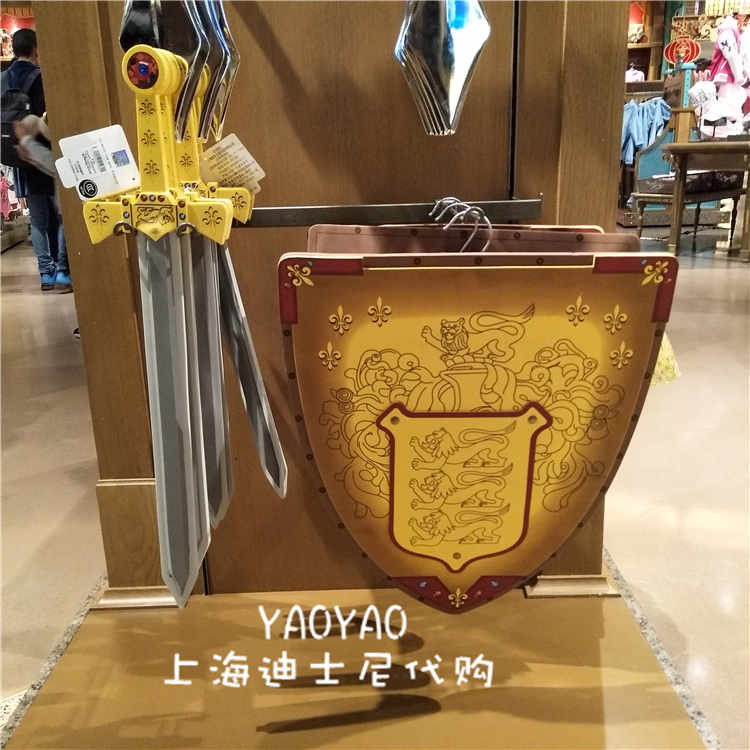 上海迪士尼乐园 乐佩公主王子泡沫宝剑盾牌女童玩具COS道具不伤人在类目 模玩/动漫/周边/cos/桌游, Cosplay服饰/道具/服务, COSPLAY配件/道具/人偶服中 - 来自Buy2taobao.com提供专业的淘宝代购服务