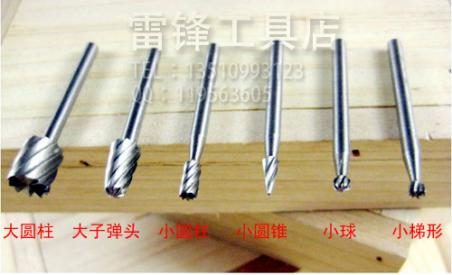 优质高速钢旋转锉 木工铣刀 雕刻镂空开槽刻花打磨铣刀 六种形状|ruв категории оборудование/инструменты, режущий инструмент, фреза класса, Другие фреза - от Buy2taobao.com для оказания профессиональной услуги покупки агента Taobao
