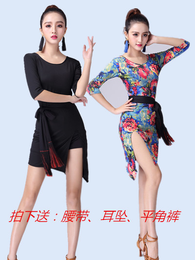 新款拉丁舞连衣裙女成人修身性感束腰开叉舞蹈演出中袖春夏练习服|ruв категории движение/йога/фитнес/фанаты товаров, танец/аэробика/гимнастика, латинский танец, латинский - от Buy2taobao.com для оказания профессиональной услуги покупки агента Taobao