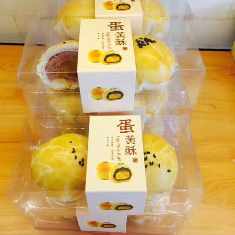 Baking packaging Moon cakes Packaging box Two Moon cakes Transparent box Ferrule 100 individualin the Kitchen/Cooking utensils , Barbecue/Bakeware , Baking DIY Appliance , Snack packaging/Bags category - from Buy2taobao.com to provide professional Taobao agent buy service