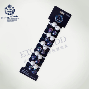  伊顿纪德英伦儿童女童发饰发绳 马尾珠 13I204（10件装）