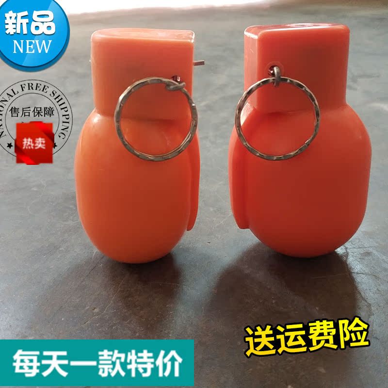 82-2式训练弹 82-2橡胶模型 82式手雷 军训催泪弹 声光烟军训器材|msdalam kategori Toy/bayi/teka-teki/blok bangunan/model, model statik, mainan model lain - dari Buy2taobao.com untuk memberikan perkhidmatan ejen Taobao profesional membeli