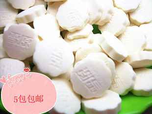  内蒙古奶酪 雪原乳酪名仕牛初乳奶片 零食奶片 特价促销 买8赠1