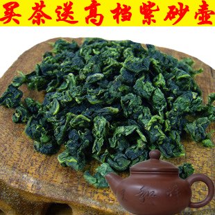  茶叶 春茶铁观音 浓香特级兰花香500g极品观音王新茶 安溪茶直销
