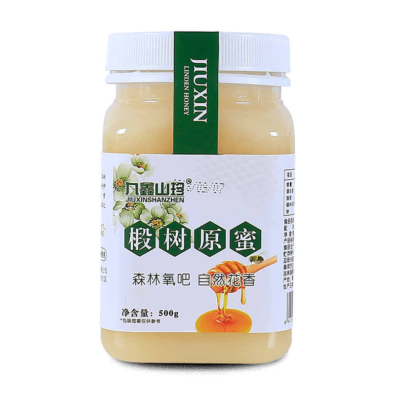九鑫东北椴树原蜜 黑蜂椴树雪蜜结晶 兴安岭高寒蜂蜜东北特产500g|ruв категории традиционные питательный пища, мед - от Buy2taobao.com для оказания профессиональной услуги покупки агента Taobao