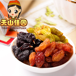  新疆特级野生黑加仑 天山一号 怡美人组合葡萄干220g×3 特产零食