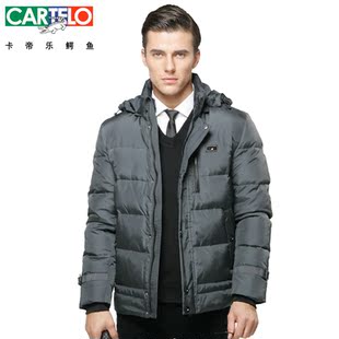  卡帝乐鳄鱼cartelo中长款男士商务羽绒服男装羽绒服男正品清仓