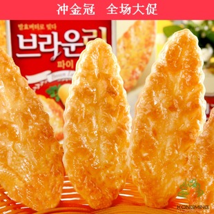  T 韩国乐天蜂蜜树叶饼干 乐天树叶饼干蜂蜜烤制 韩剧零食 正品90g