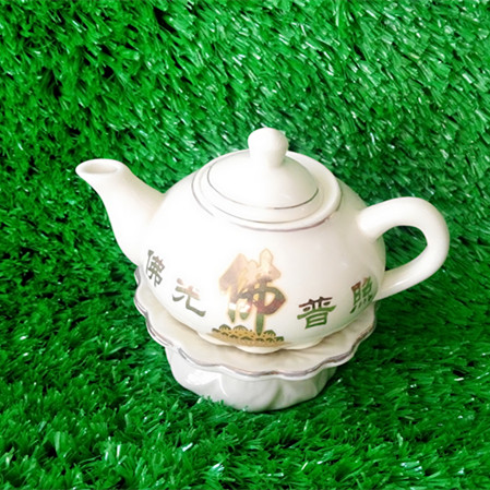 Buddhist supplies Buddha is Collection Buddha/Temple Supplies ceramics Lotus teapot Tooth colorin the Tableware , Tea set , Teapot category - from Buy2taobao.com to provide professional Taobao agent buy service